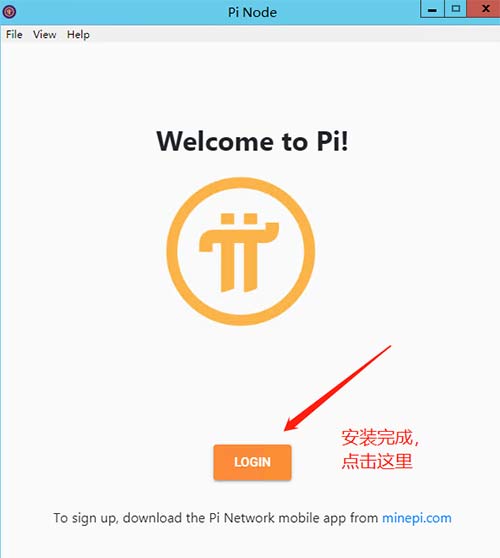 pi-13